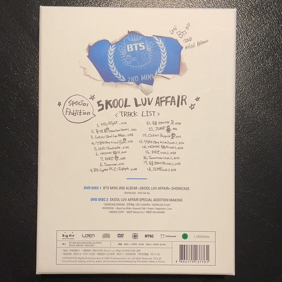 Skool Luv Affair - Special Addition Album - Picture 4 of 4